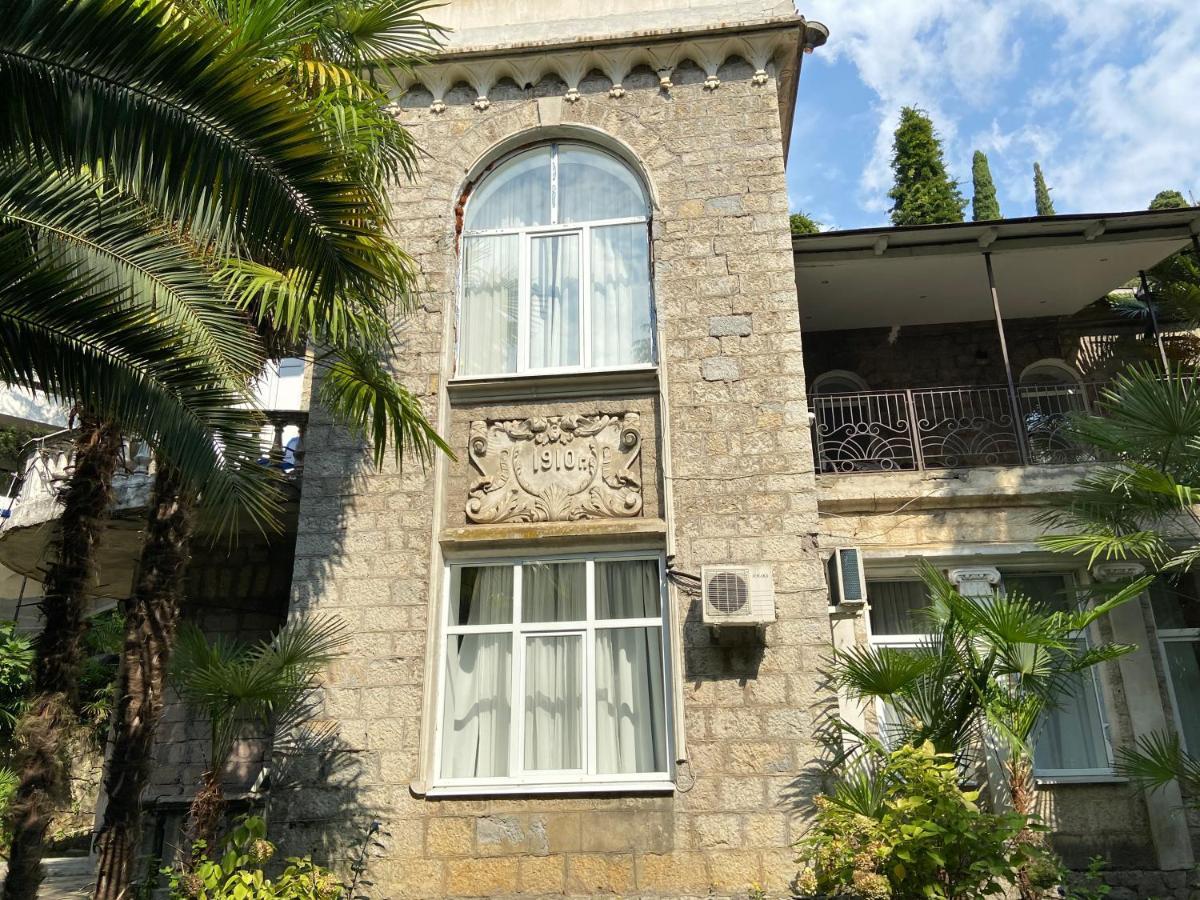 Gagra Hotel Printsevskii Zamok Bagian luar foto